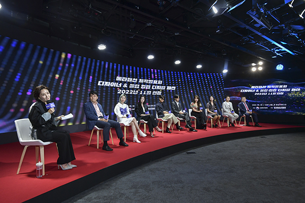 산업통상자원부, 국내 최초로 메타패션 제작·출시 2049-Image